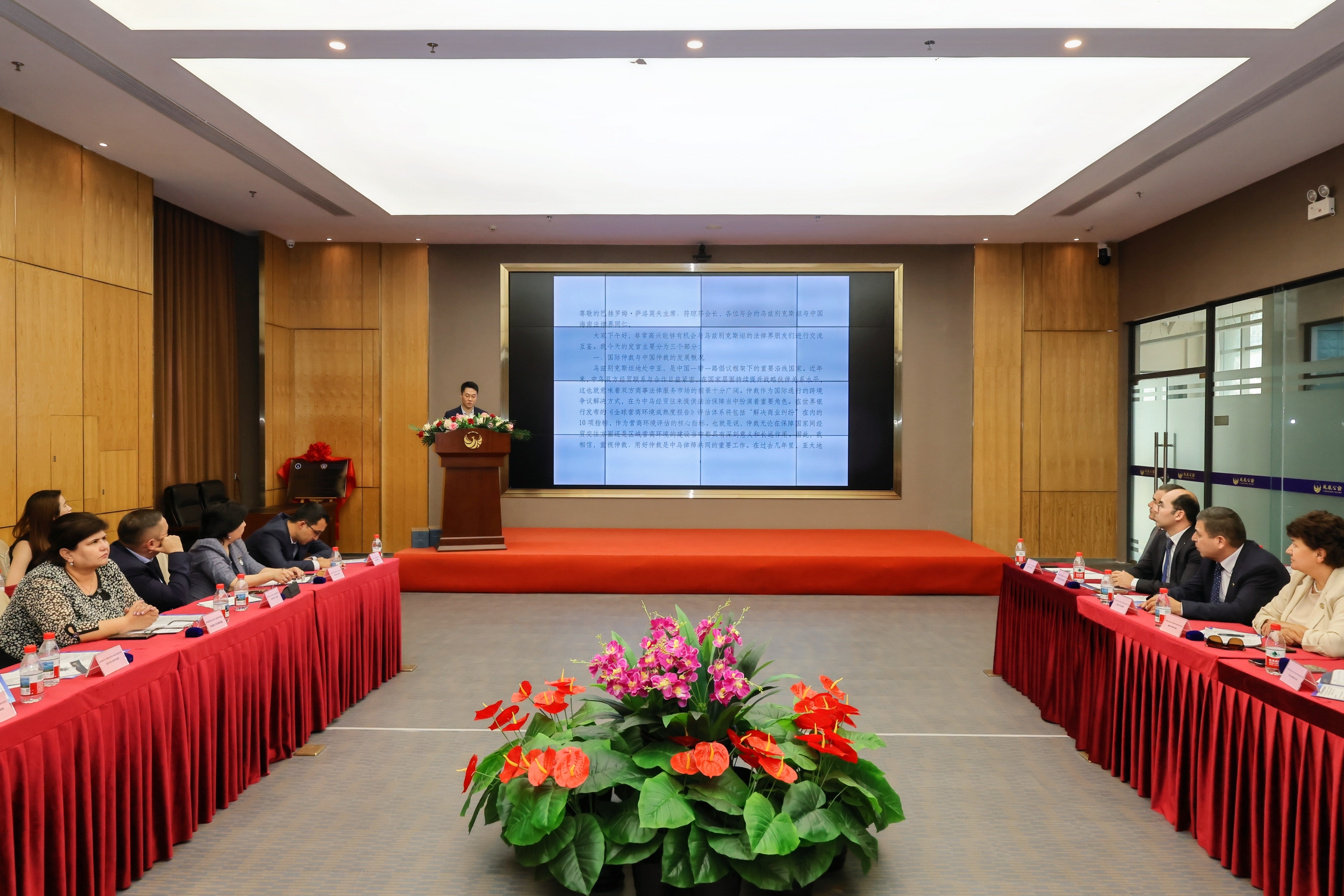 BET体育365投注官网