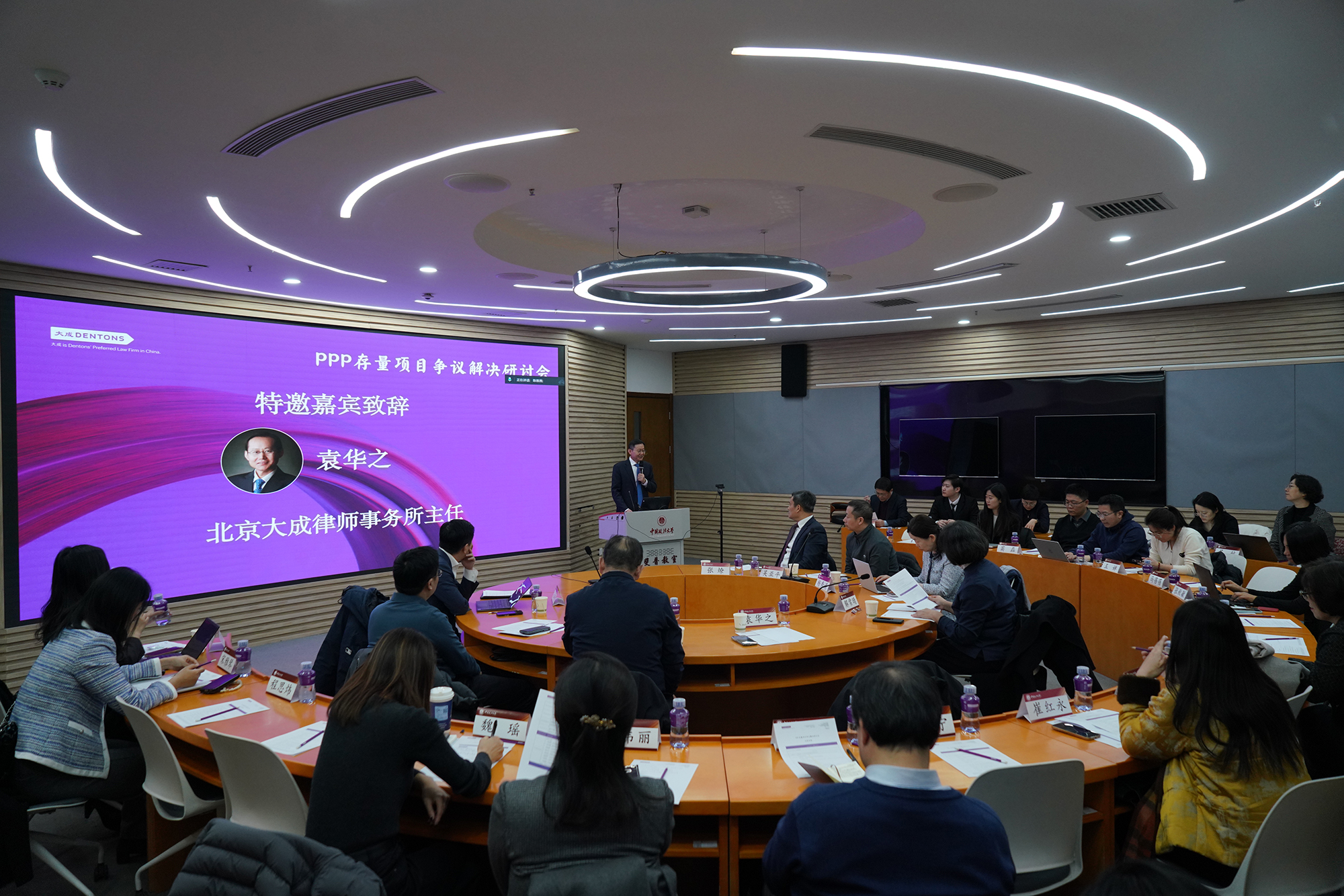 BET体育365投注官网