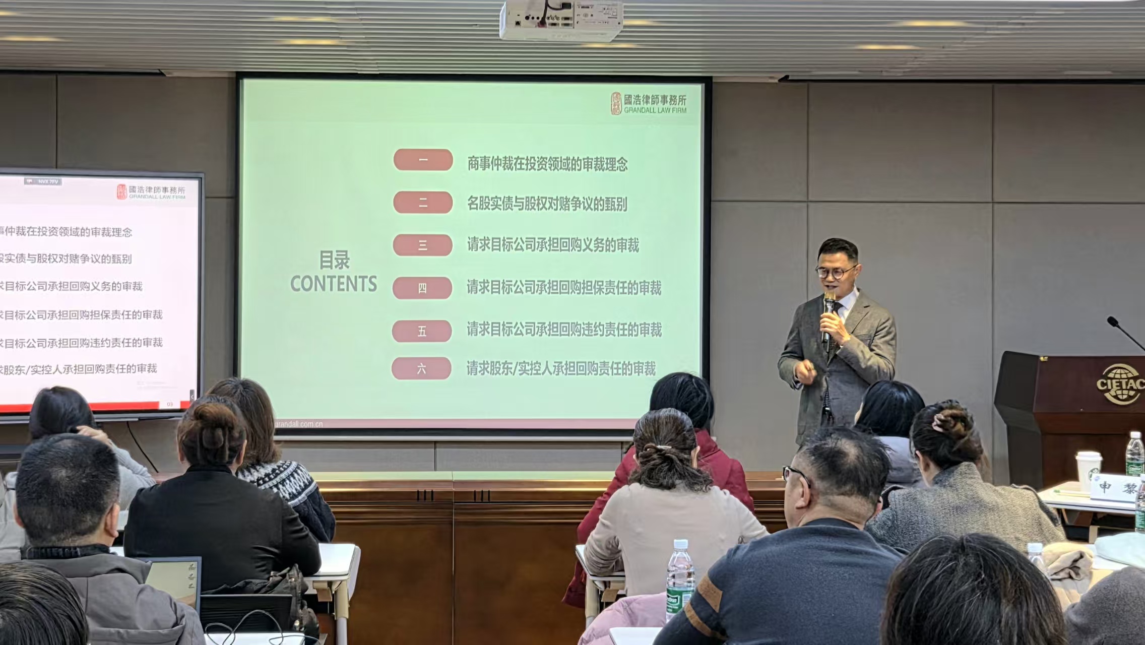 BET体育365投注官网