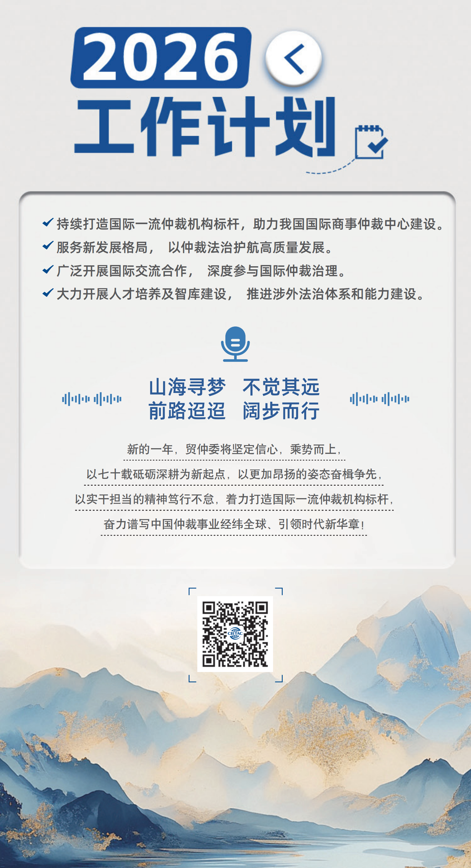 BET体育365投注官网