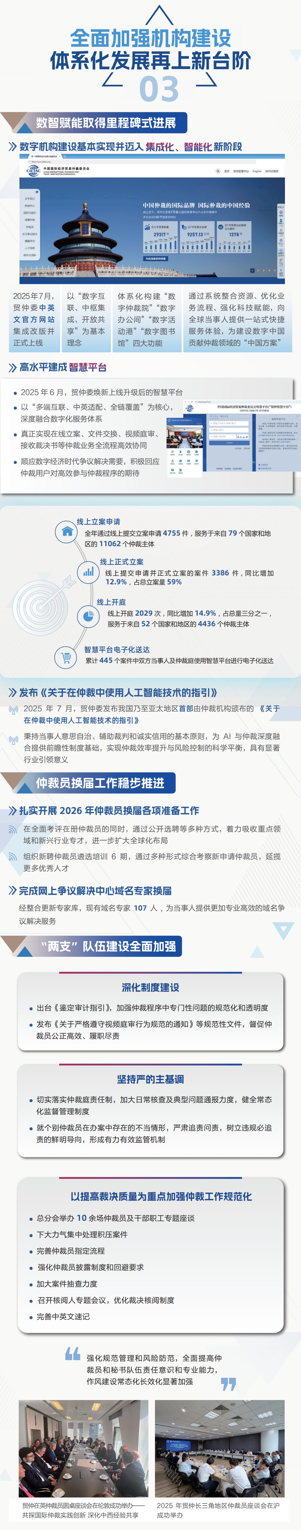 BET体育365投注官网