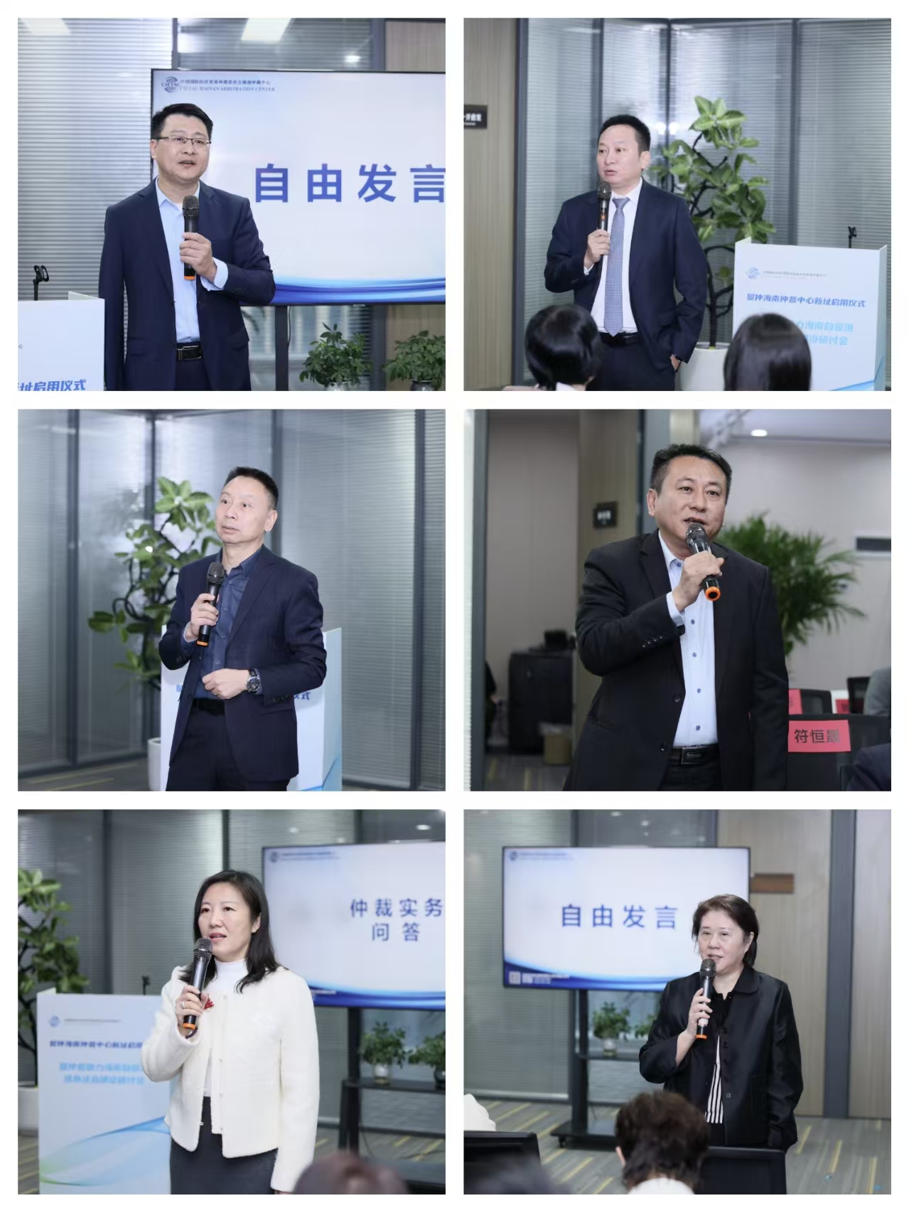 BET体育365投注官网