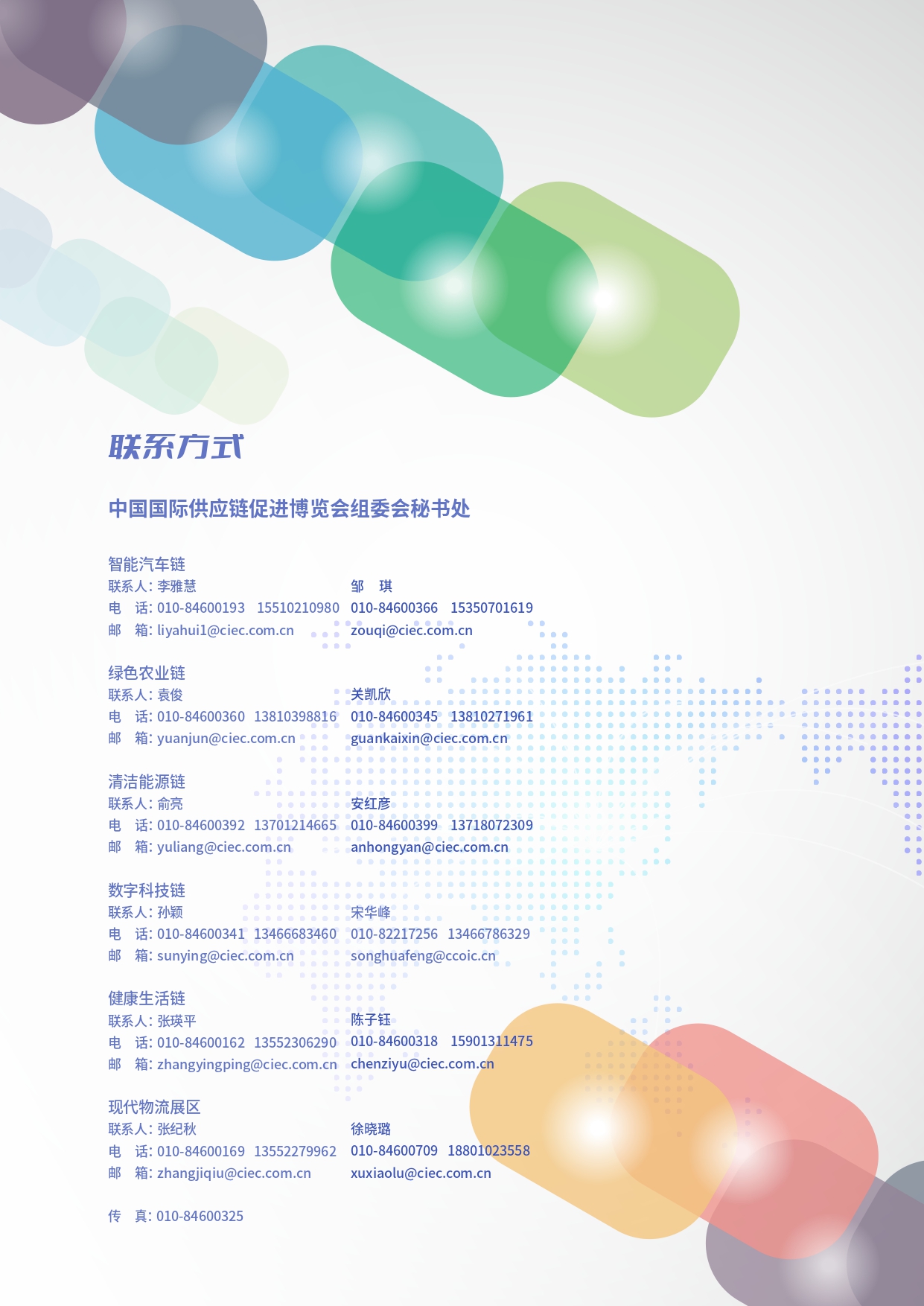 BET体育365投注官网