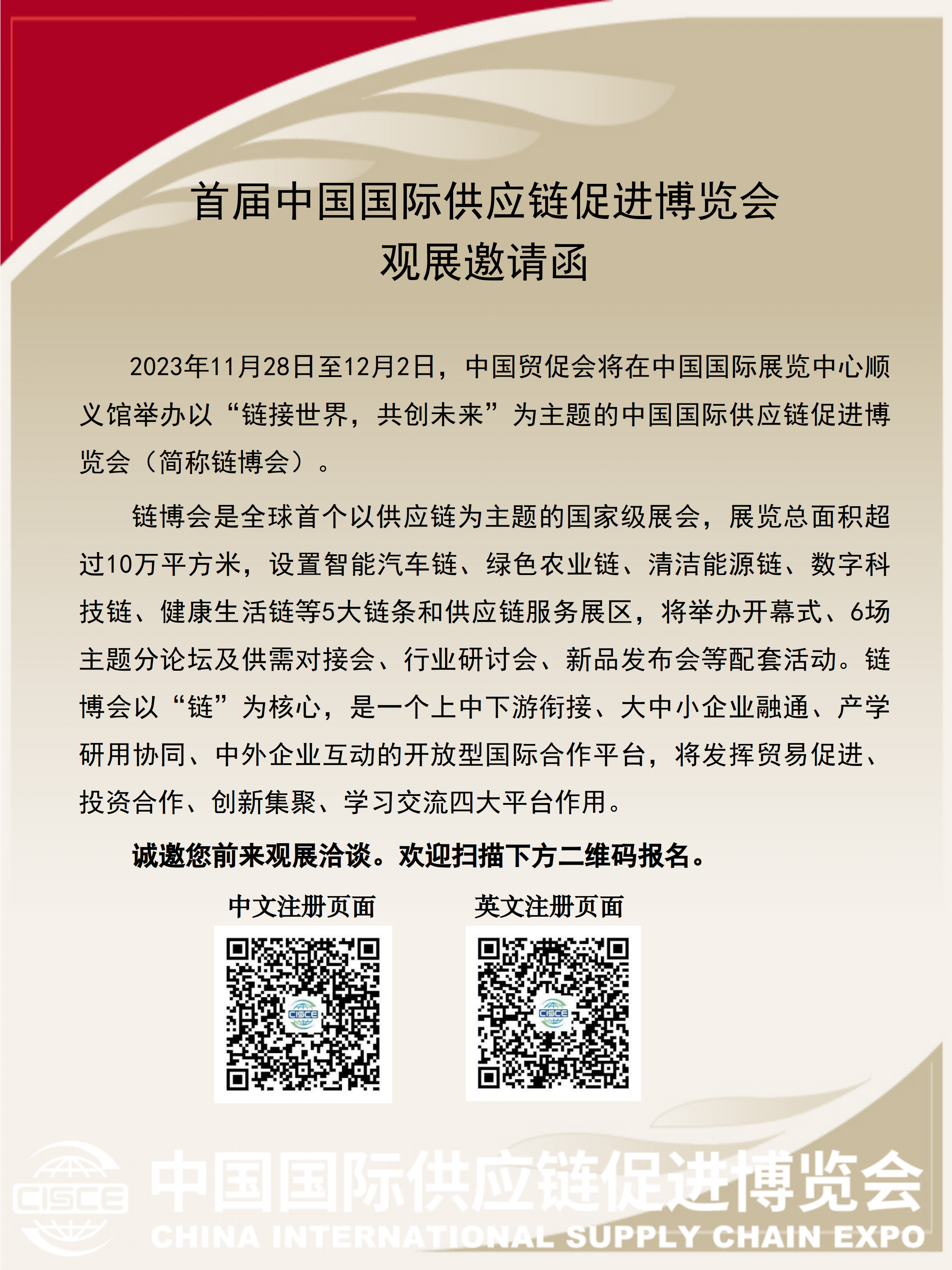 BET体育365投注官网