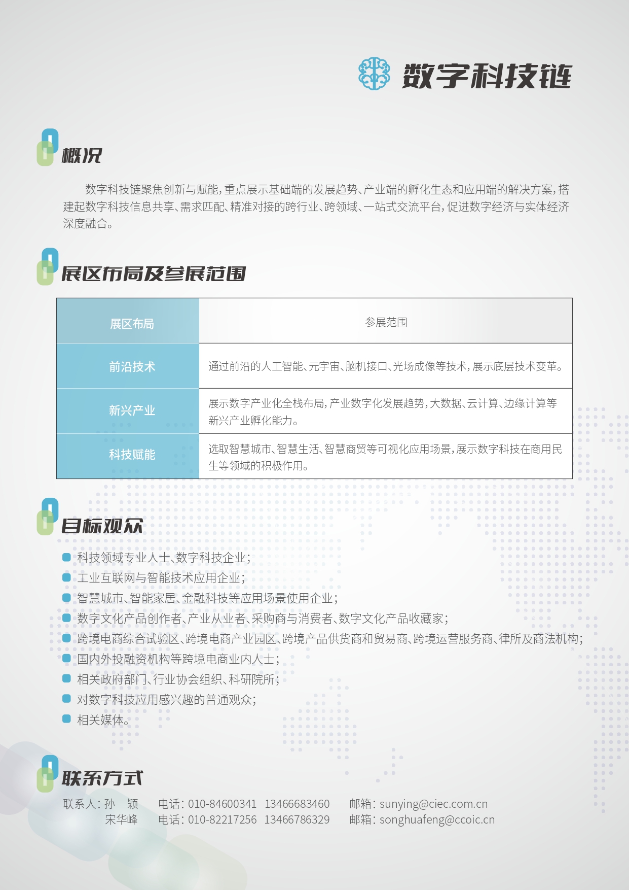 BET体育365投注官网