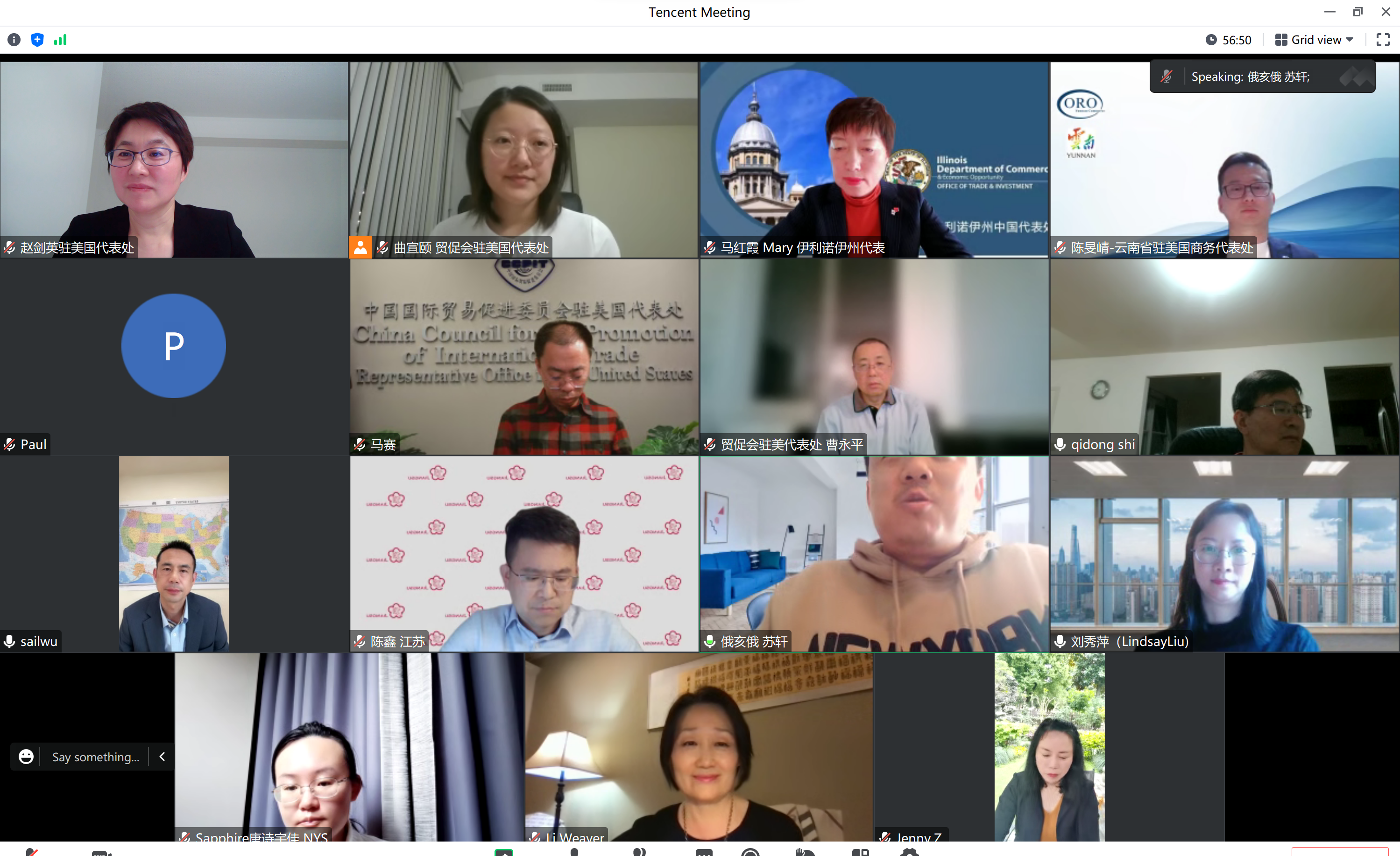 BET体育365投注官网