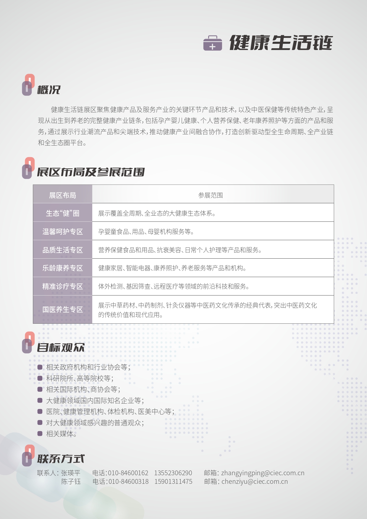 BET体育365投注官网