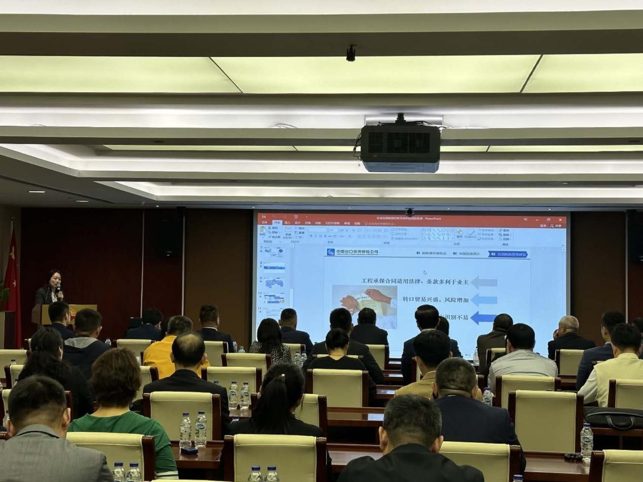 BET体育365投注官网