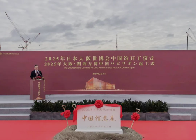 BET体育365投注官网