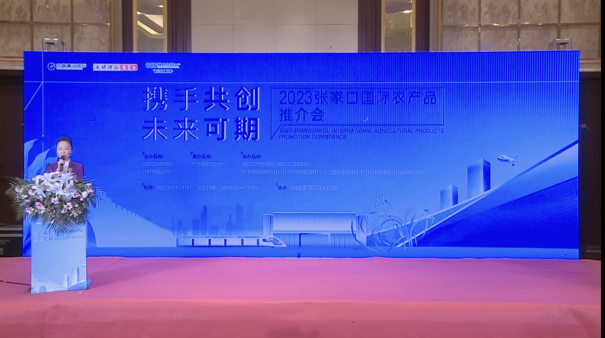 BET体育365投注官网