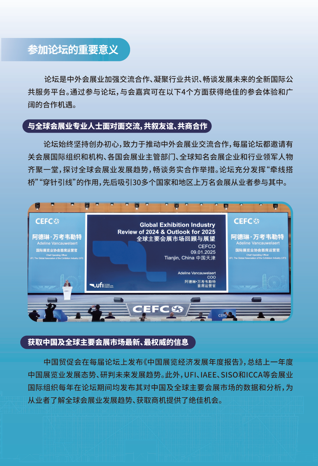 BET体育365投注官网