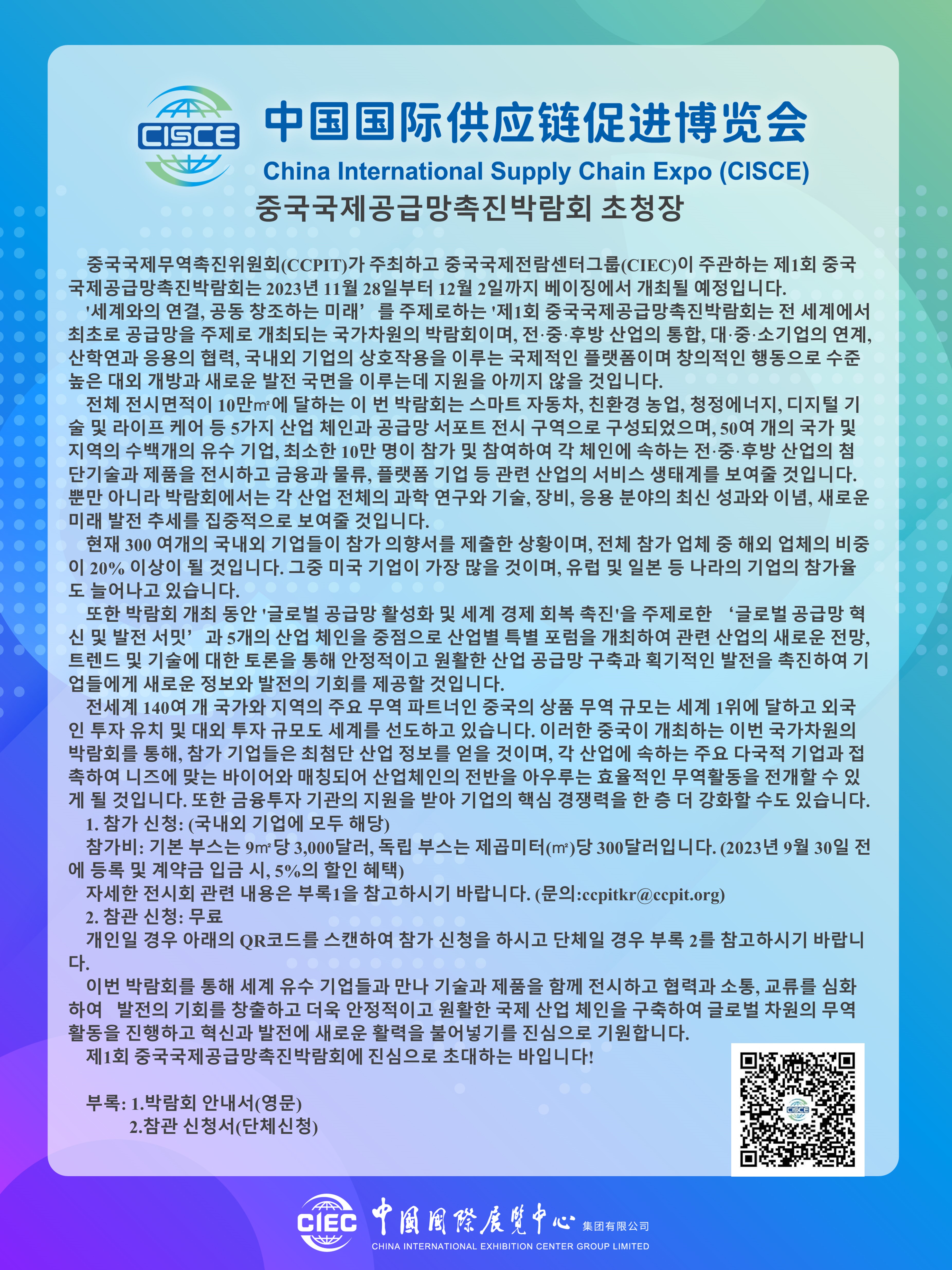 BET体育365投注官网