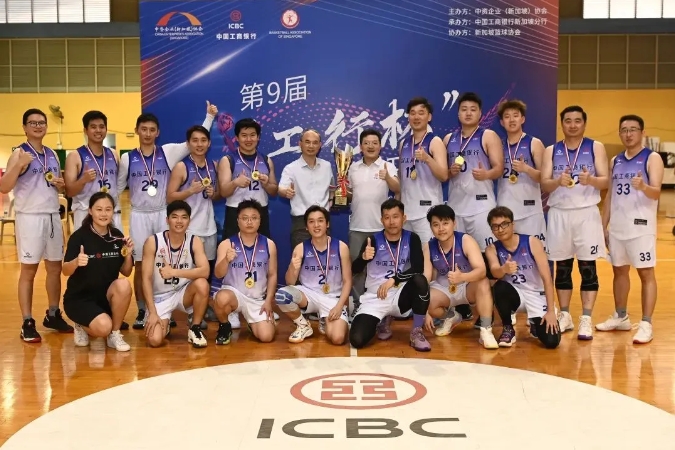 BET体育365投注官网