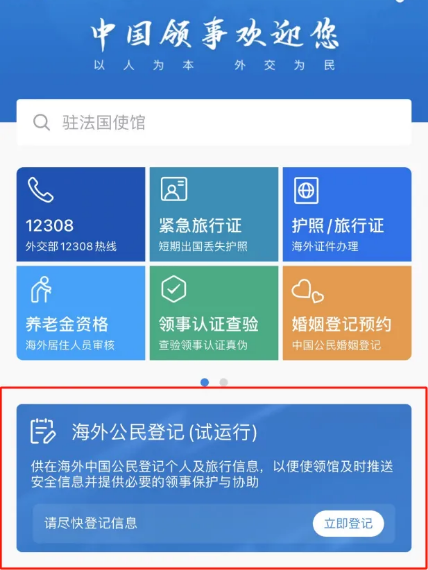 BET体育365投注官网