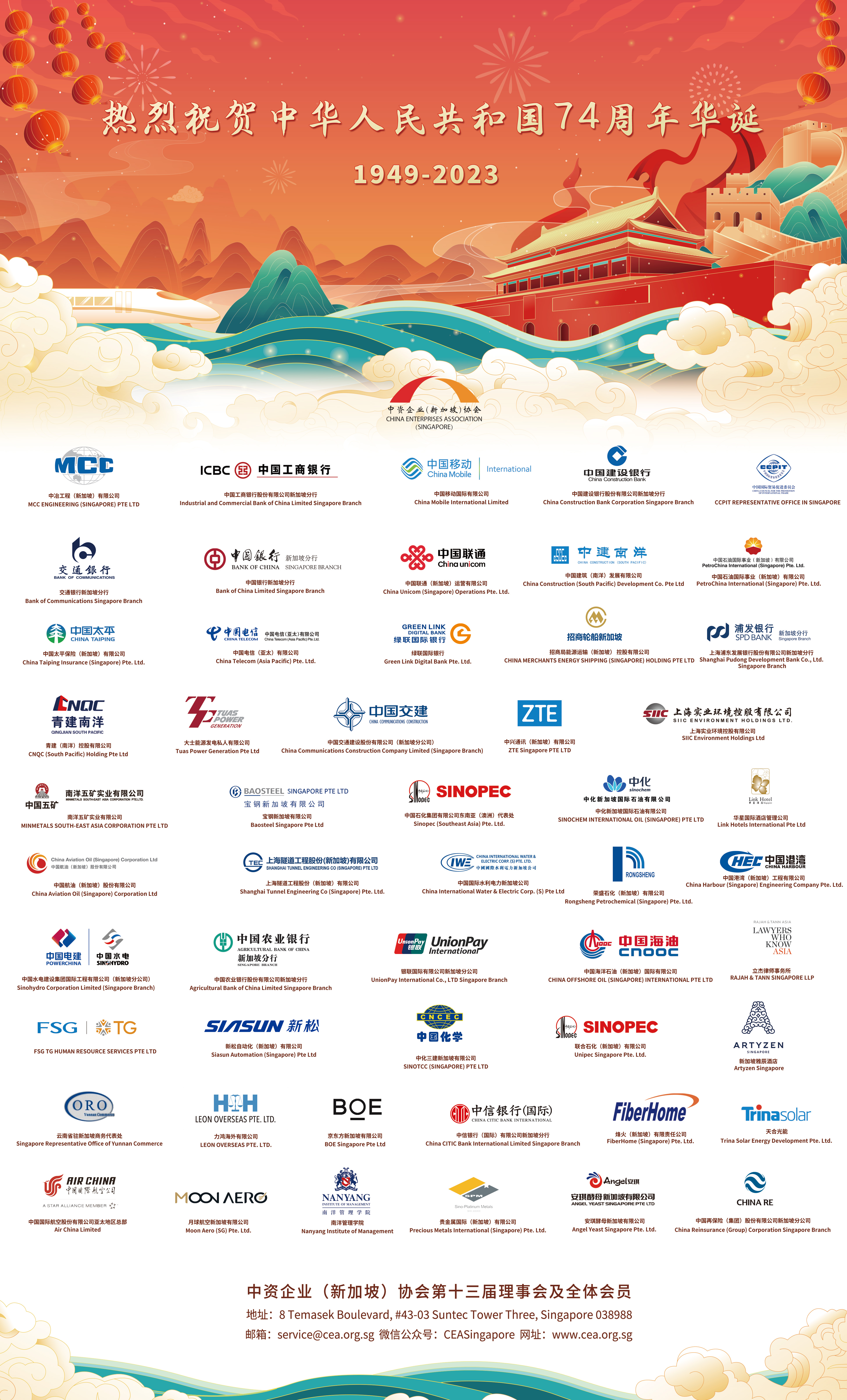 BET体育365投注官网