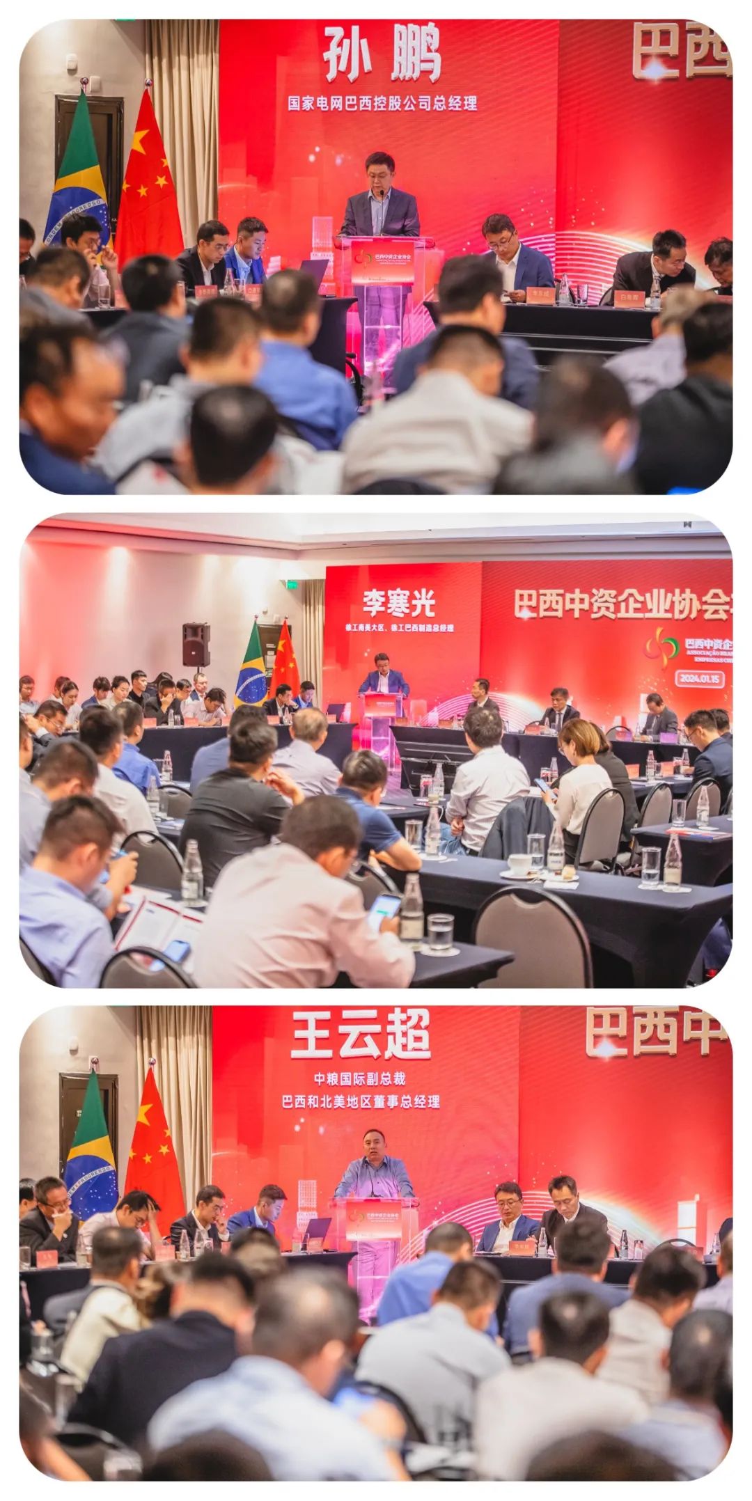 BET体育365投注官网