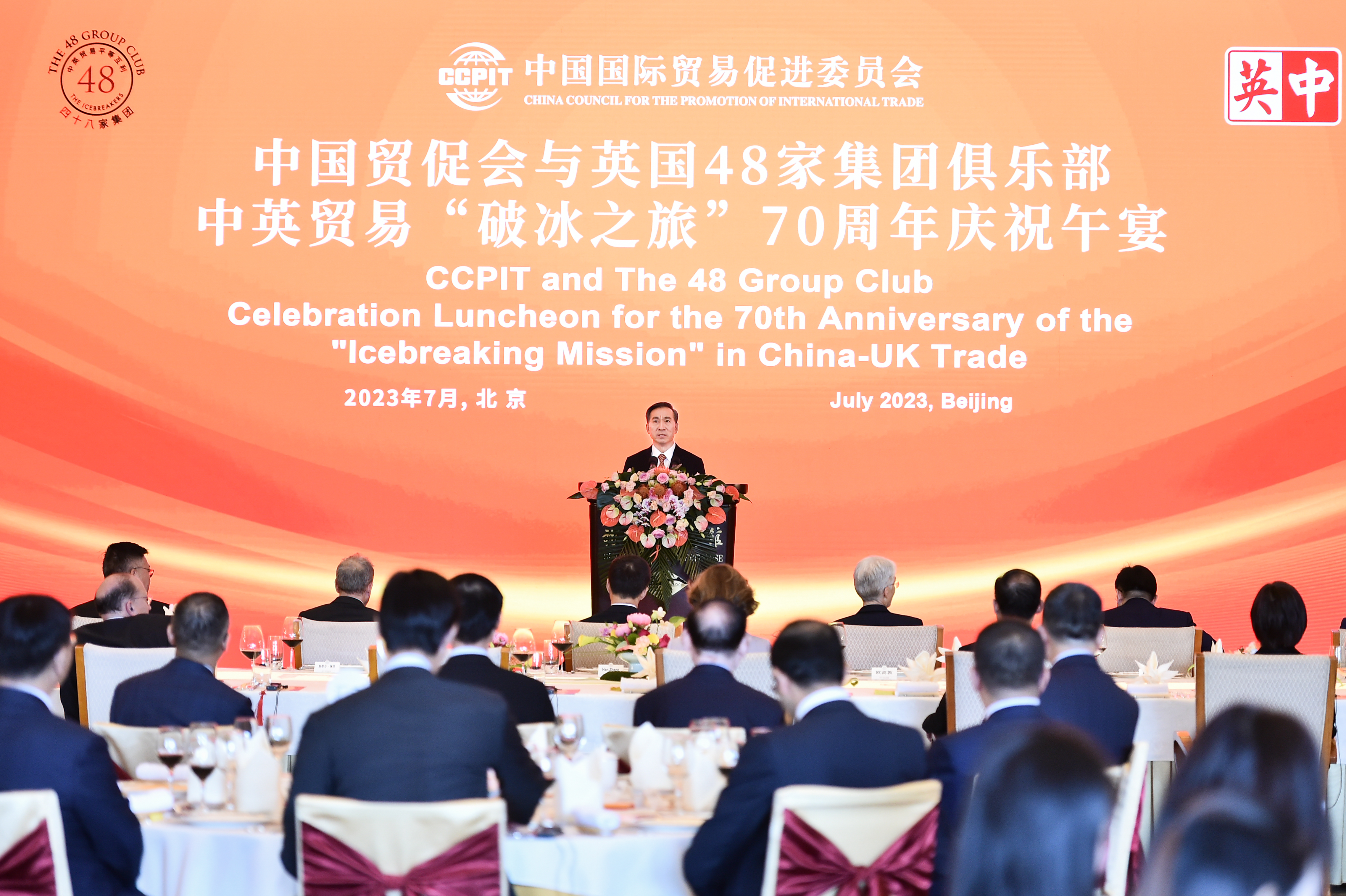 BET体育365投注官网