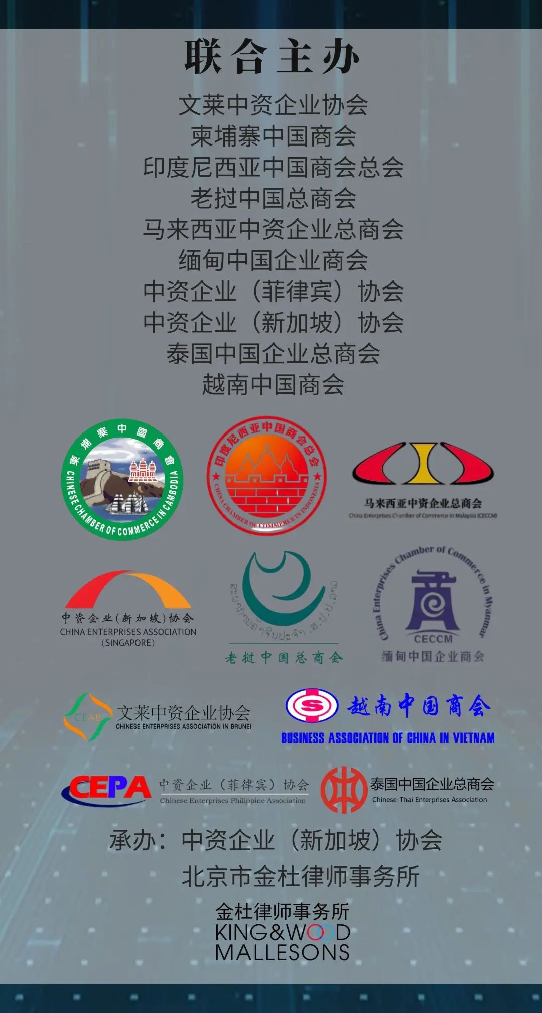 BET体育365投注官网