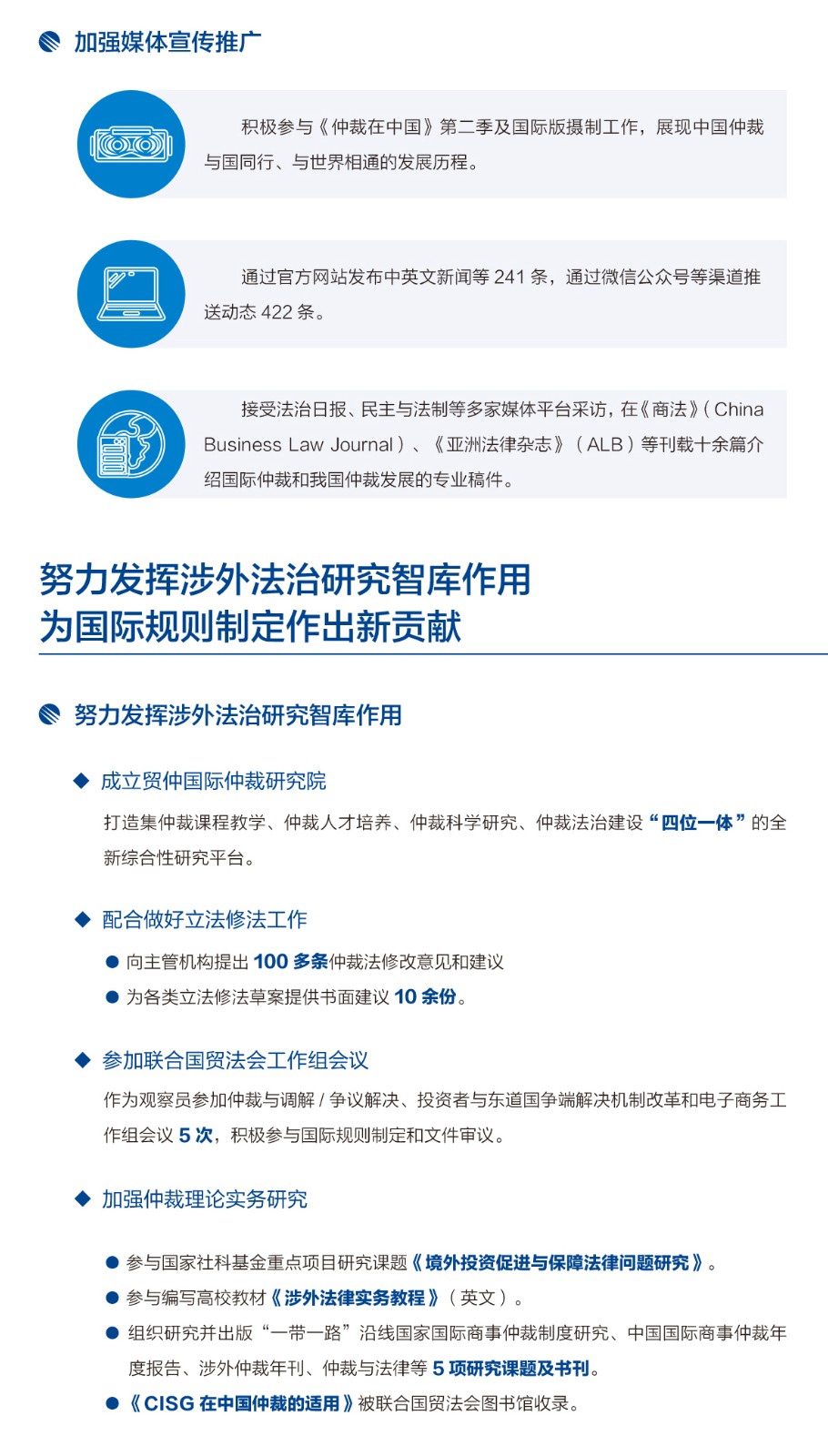 BET体育365投注官网