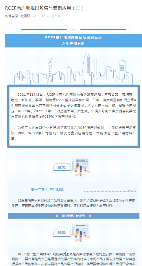 BET体育365投注官网