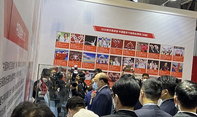 BET体育365投注官网