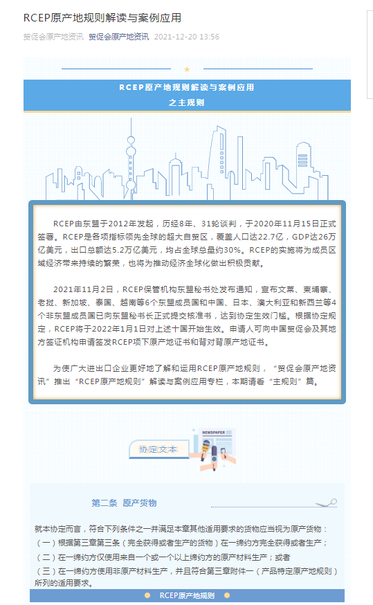 BET体育365投注官网