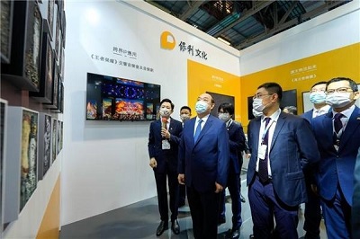 BET体育365投注官网