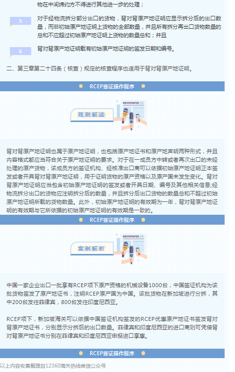 BET体育365投注官网