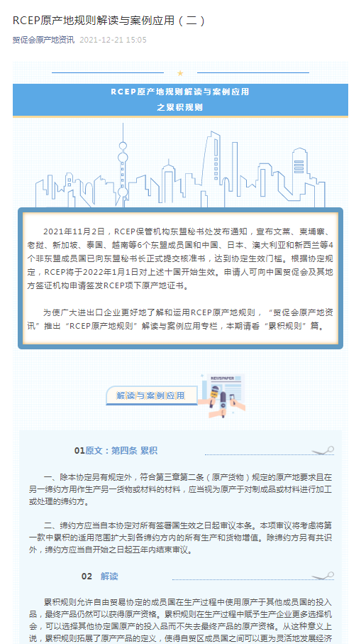 BET体育365投注官网