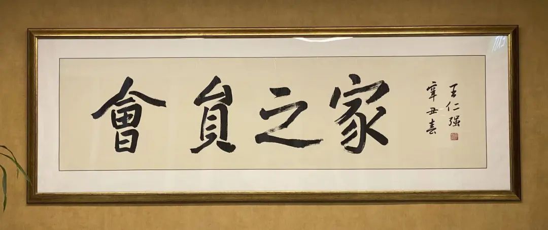 BET体育365投注官网