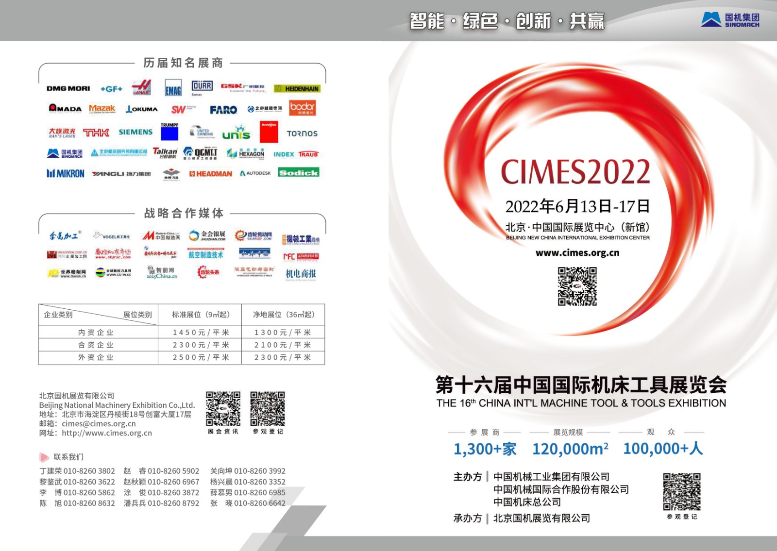 BET体育365投注官网