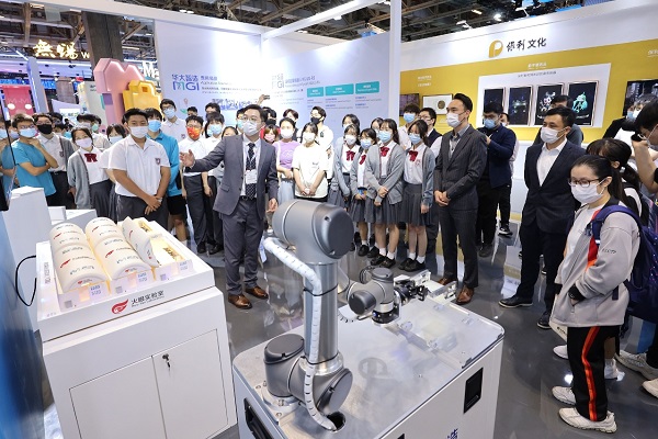 BET体育365投注官网