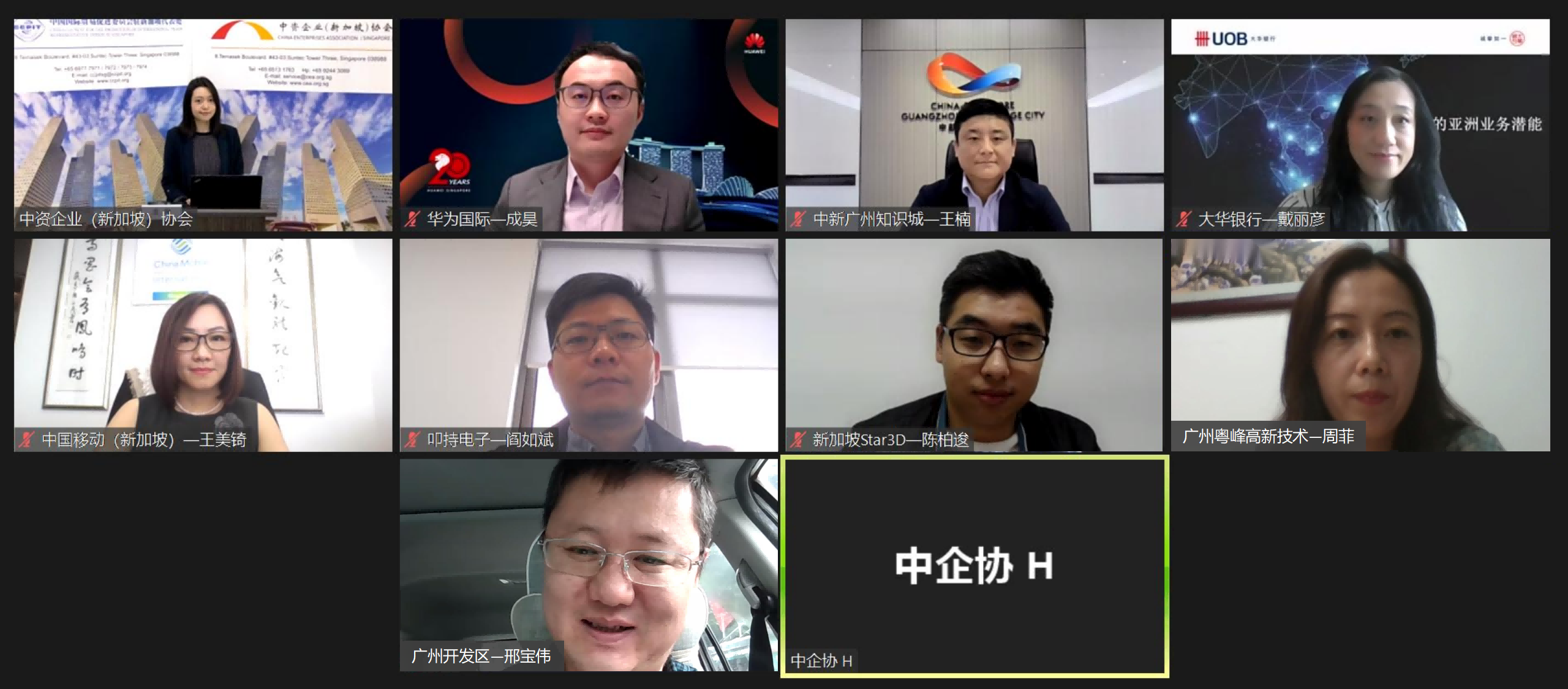 图片2.png BET体育365投注官网