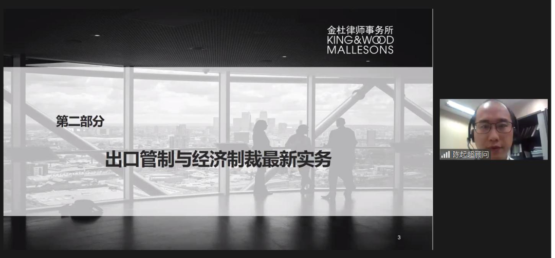 BET体育365投注官网