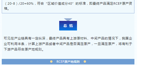 BET体育365投注官网