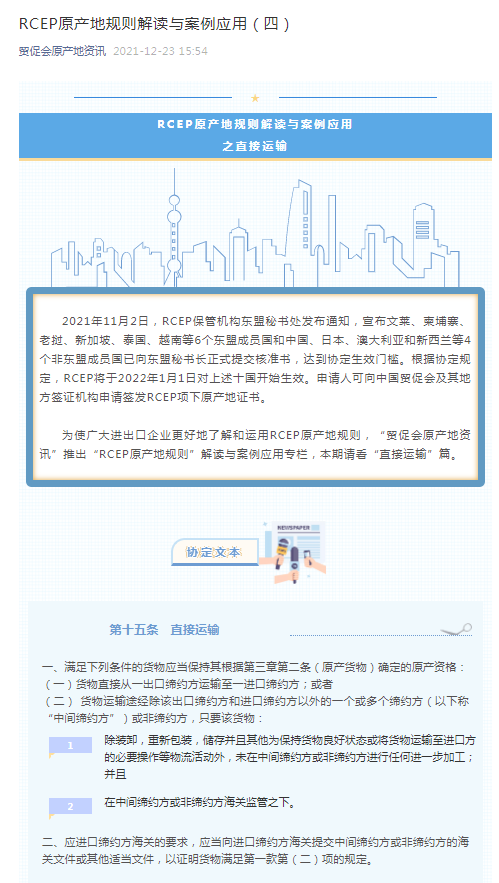 BET体育365投注官网